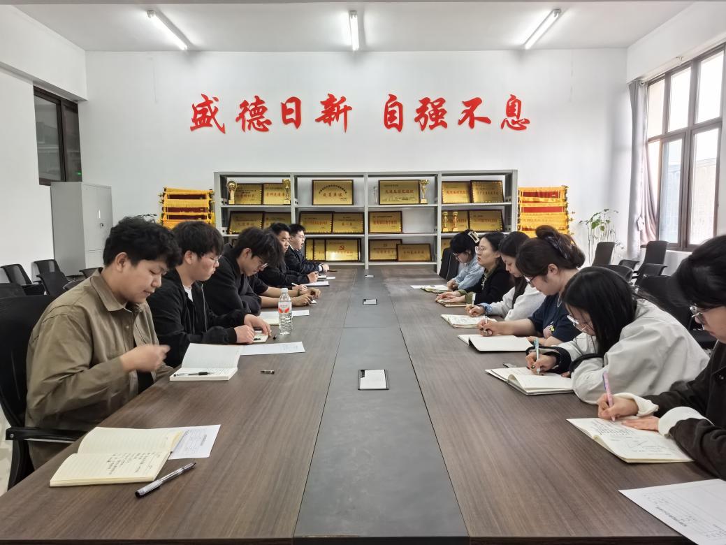 C:/Users/Administrator/Desktop/2026.03.29文法学院开展家庭经济困难学生座谈会/原图2.jpg原图2