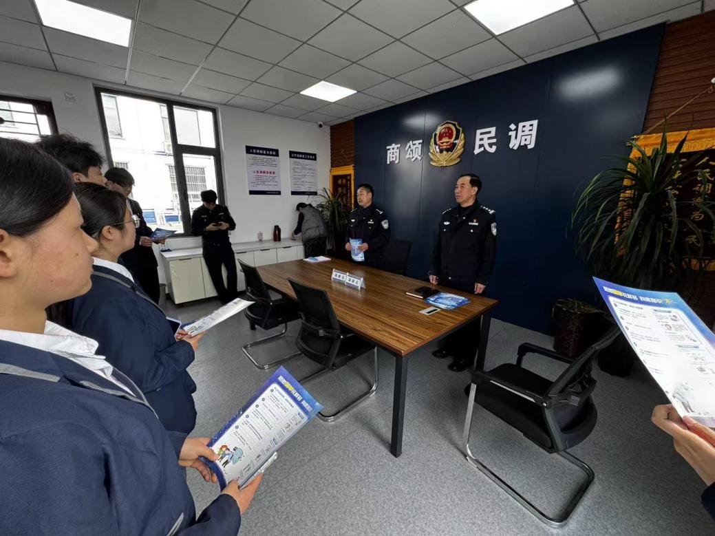 C:/Users/Administrator/Desktop/微信图片_20260324102946_202_320.jpg微信图片_20260324102946_202_320