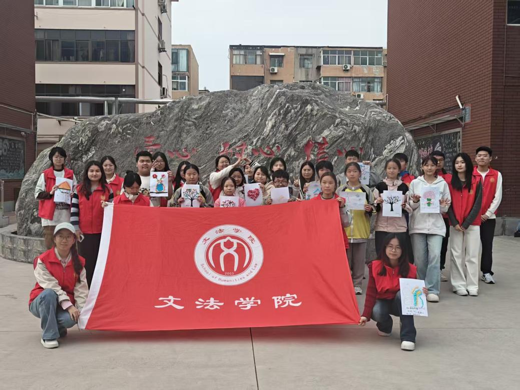 C:/Users/13939/Desktop/合照.jpg合照