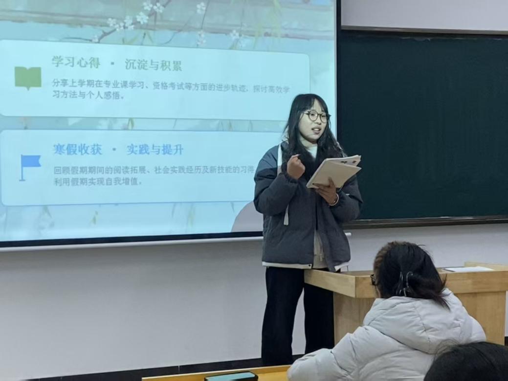 D:/OneDrive/Desktop/活动图片二.jpg活动图片二