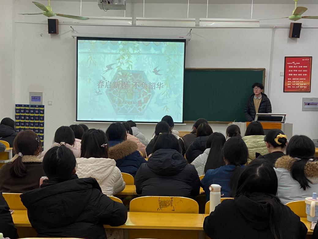 D:/OneDrive/Desktop/活动图片一.jpg活动图片一