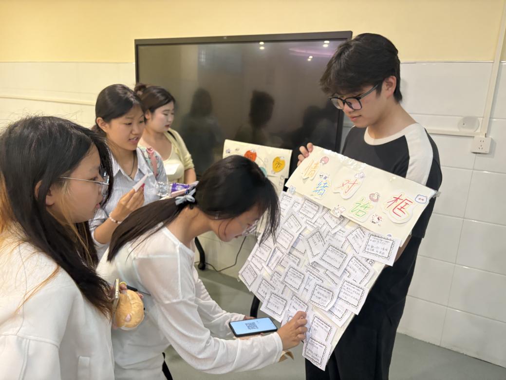 C:/Users/11517/Desktop/微信图片_20260519145257_15768_381.jpg微信图片_20260519145257_15768_381 C:/Users/11517/Desktop/微信图片_20260519145257_15768_381.jpg微信图片_20260519145257_15768_381