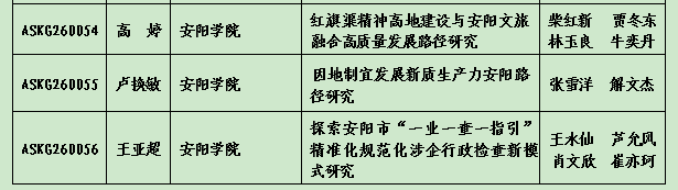 ScreenShot_2026-06-11_084506_381.png