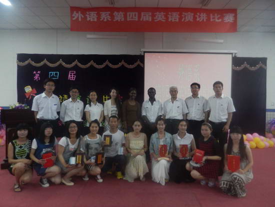 DSCN1958.jpg