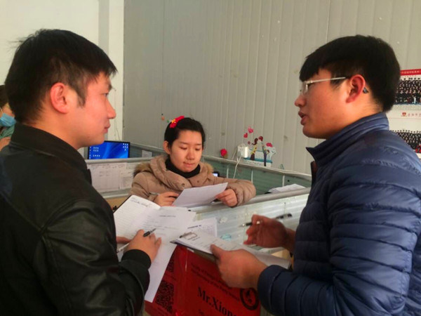 QQ图片20151216204130_副本.jpg