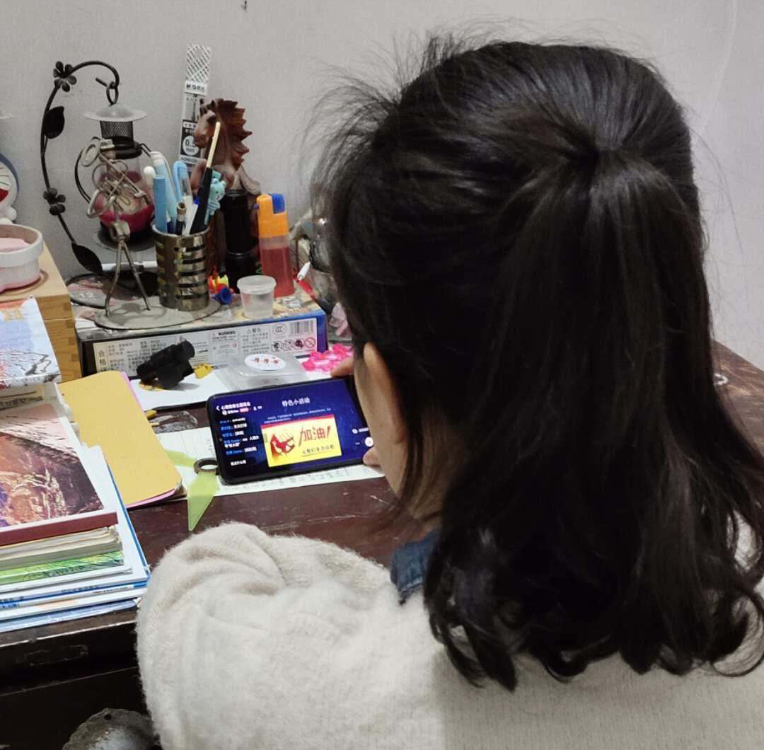 图片4.png