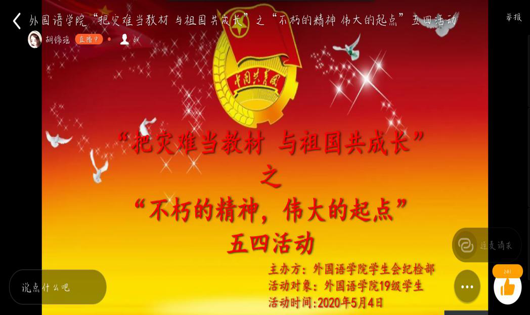 图片4.png 图片4.png