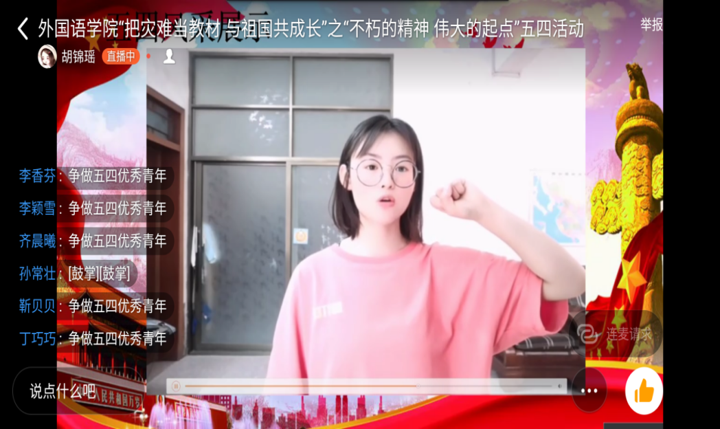 图片5.png 图片5.png