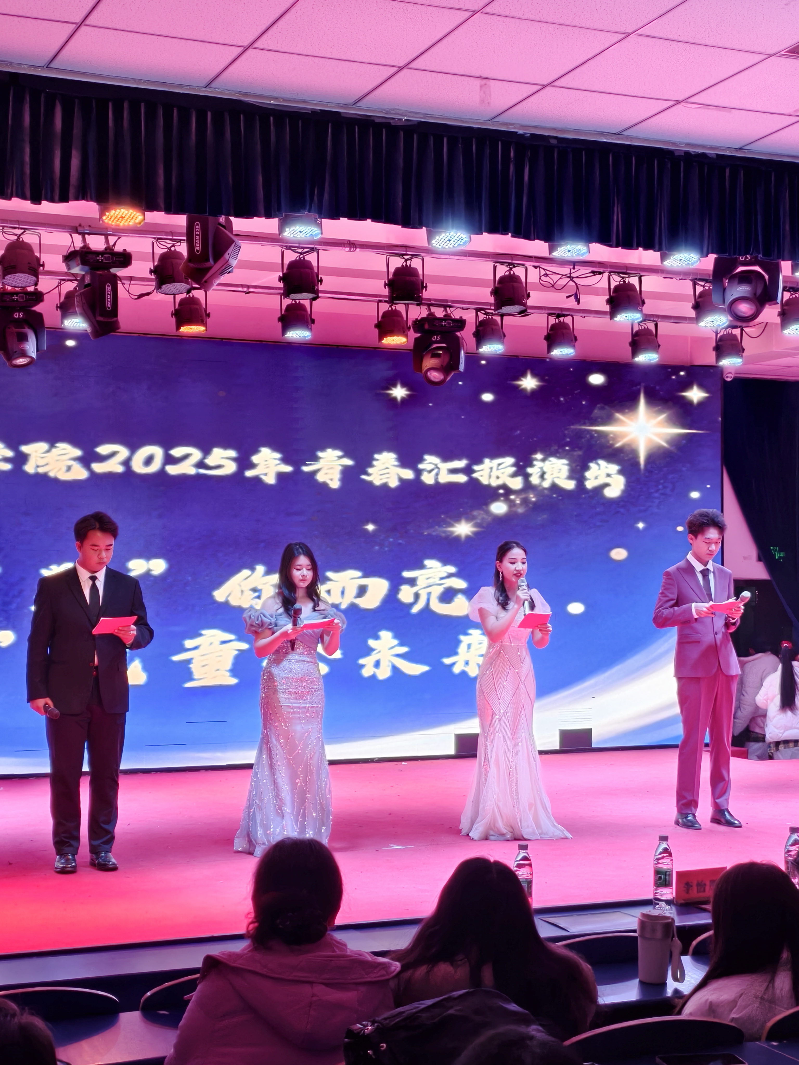 微信图片_20251208082207.jpg 微信图片_20251208082207.jpg