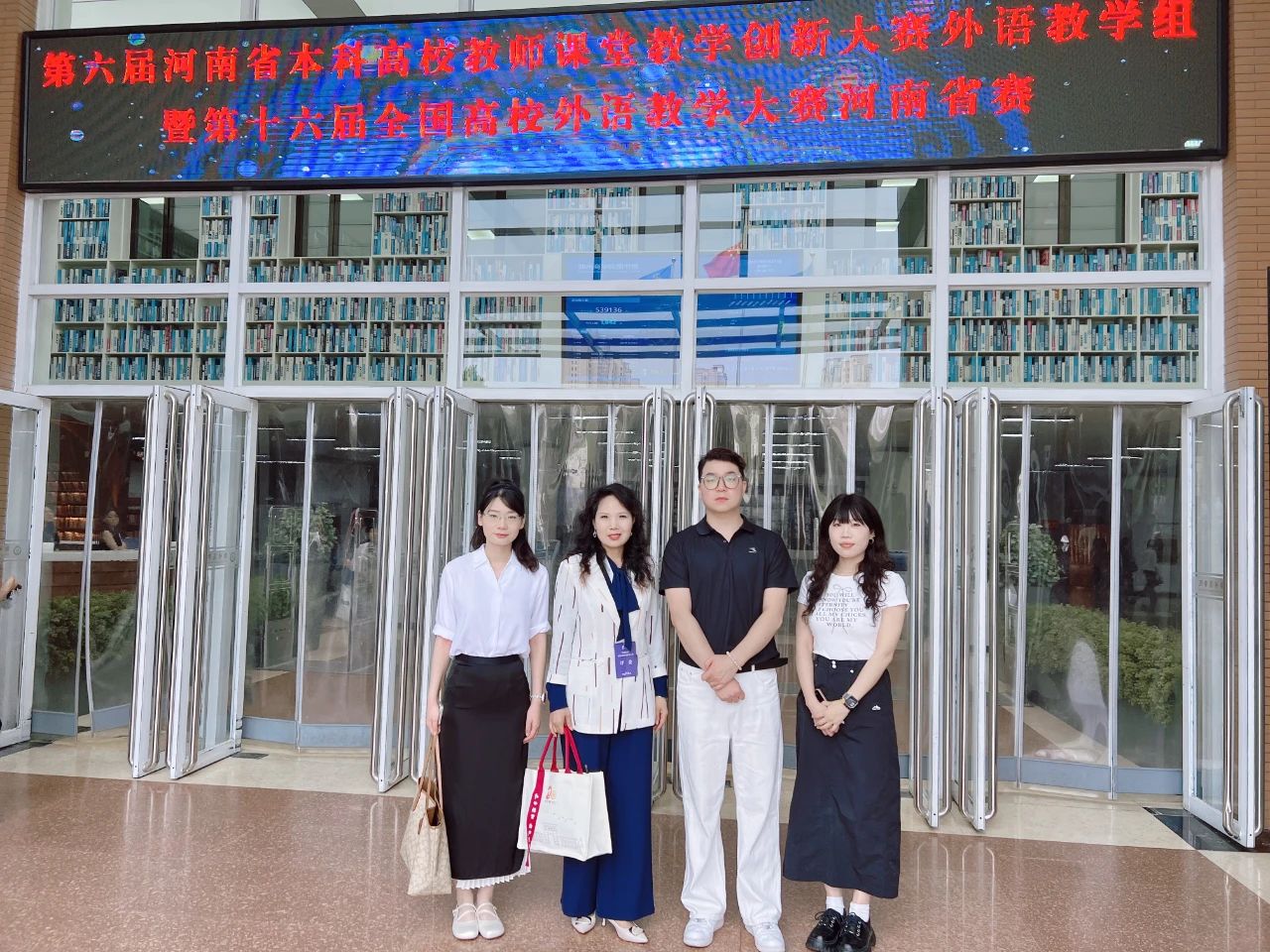 微信图片_20250625143830.jpg 微信图片_20250625143830.jpg