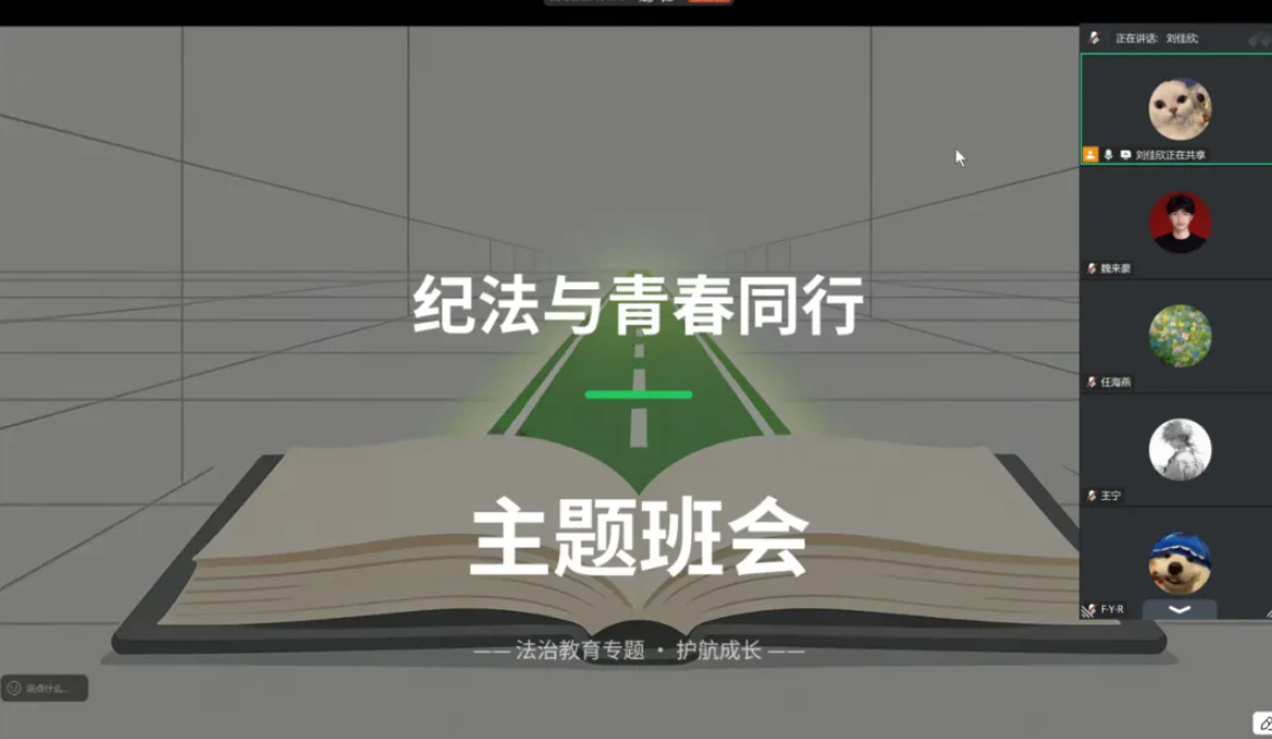 屏幕截图 2026-05-11 153702.png