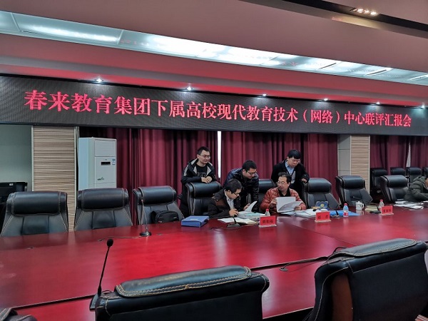 QQ图片20191218142354.jpg
