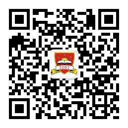 公众号二维码.jpg