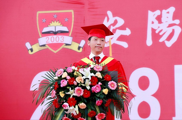 1581217729.jpg