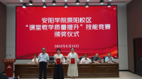 图片4.png 图片4.png