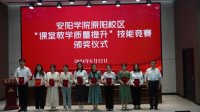 图片6.png 图片6.png