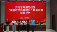 图片5.png 图片5.png