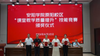 图片7.png 图片7.png