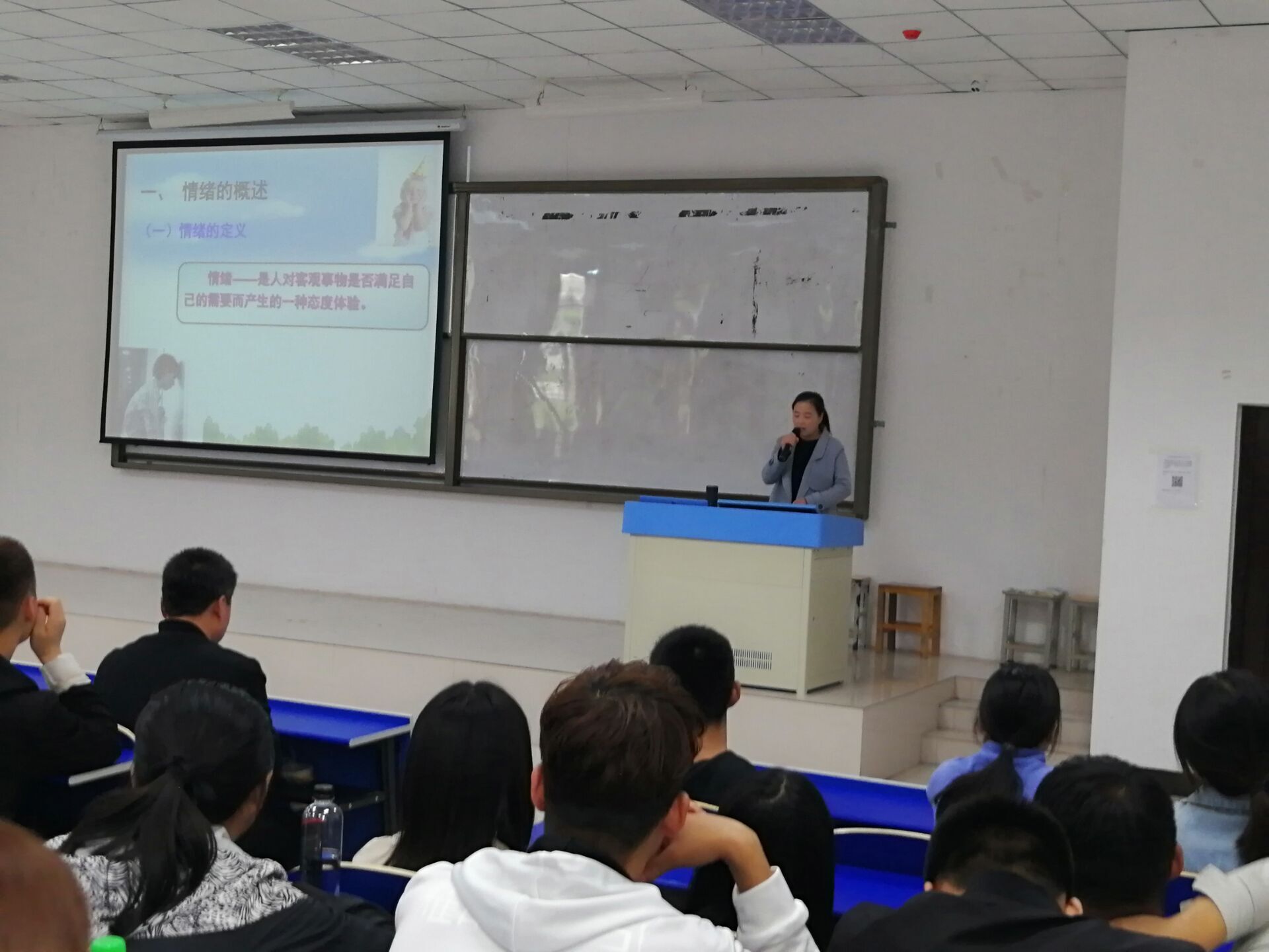 QQ图片20191024190031.jpg