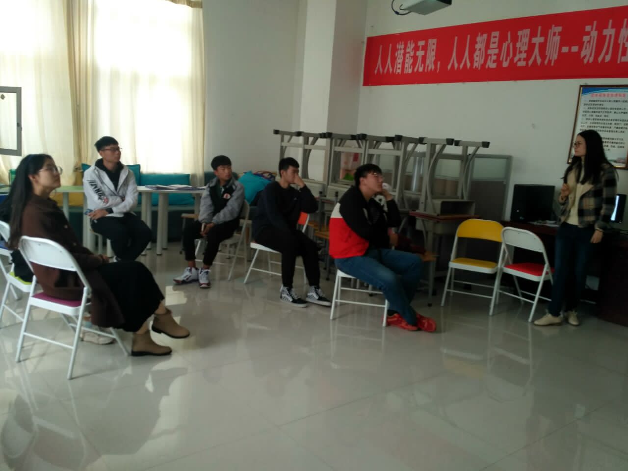 什么是心理咨询.jpg