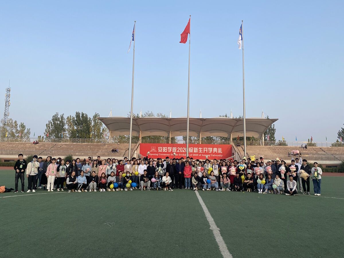 QQ图片20201107145859.jpg