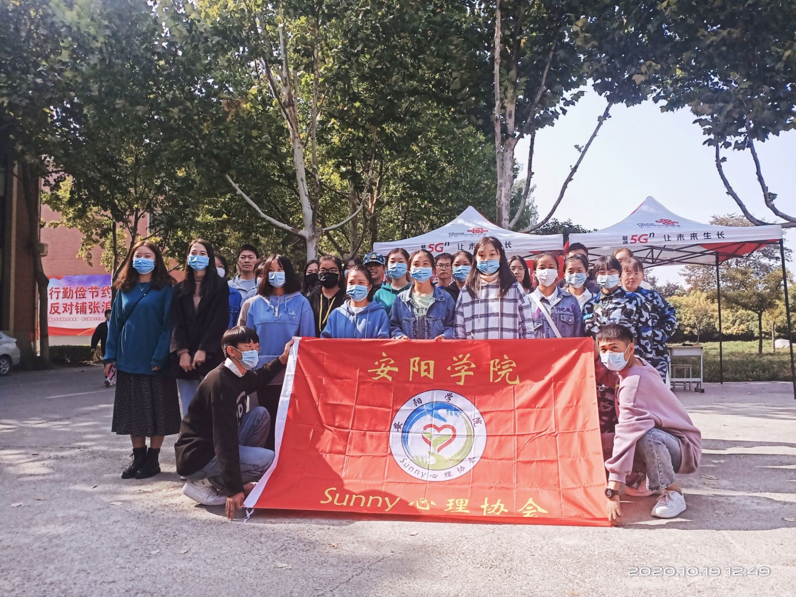 QQ图片20201027162221.jpg