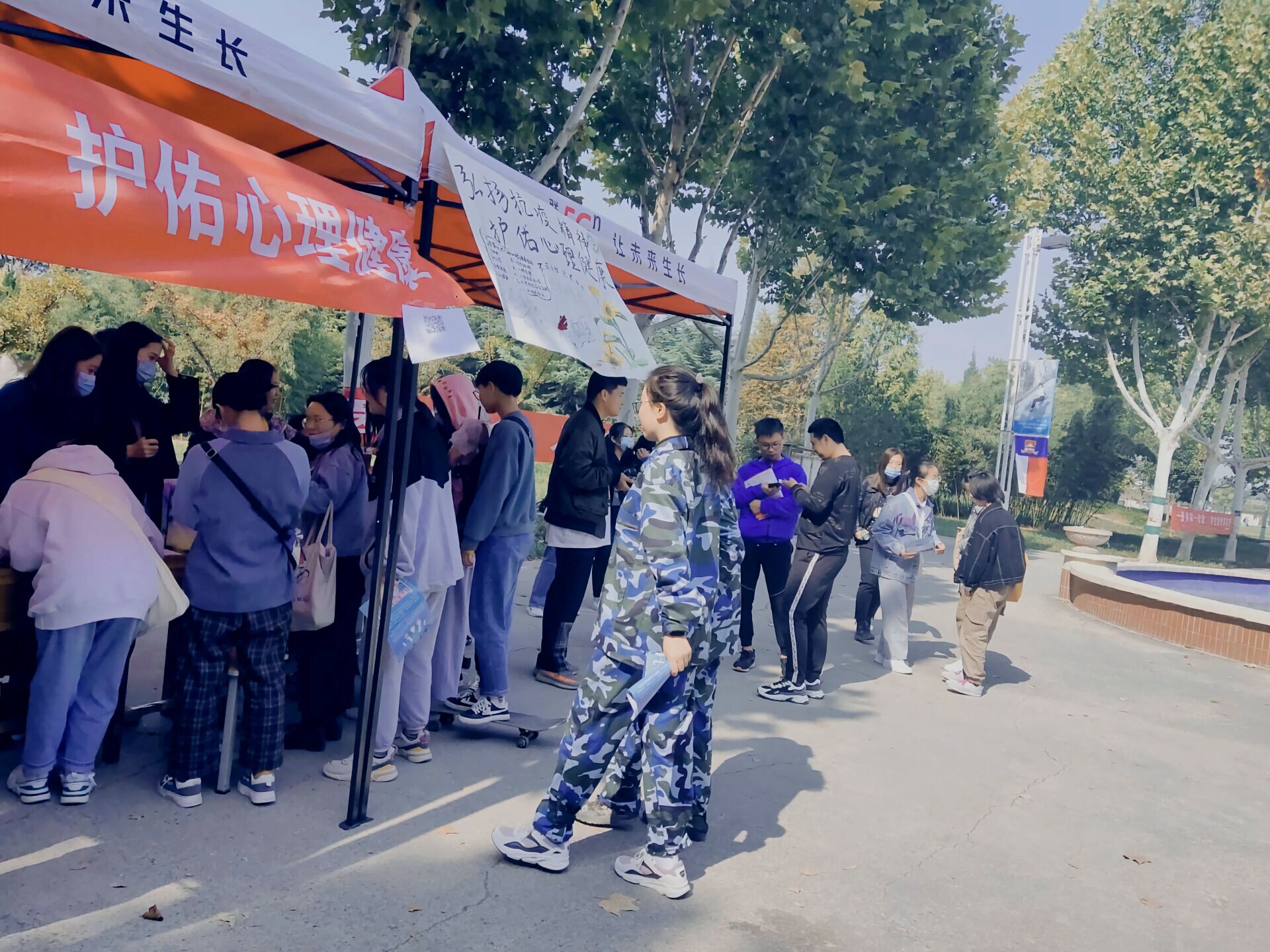QQ图片20201027162209.jpg