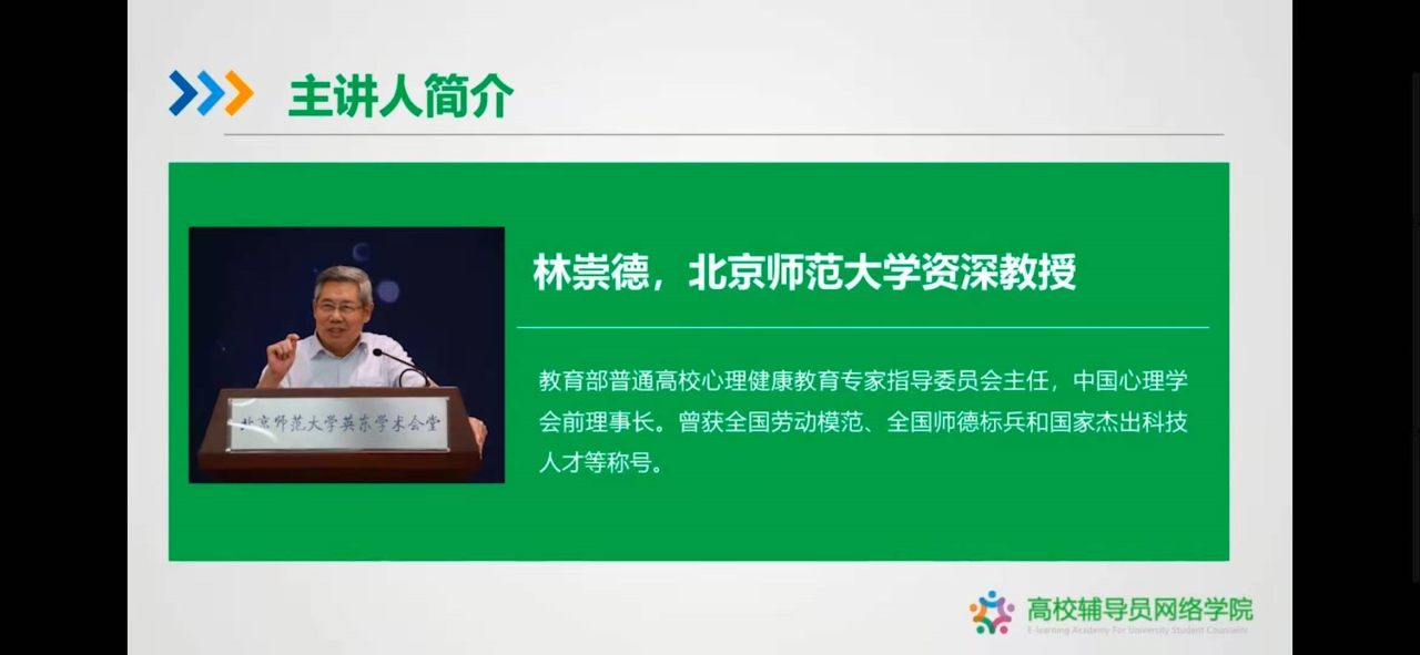 QQ图片20201222215439.png