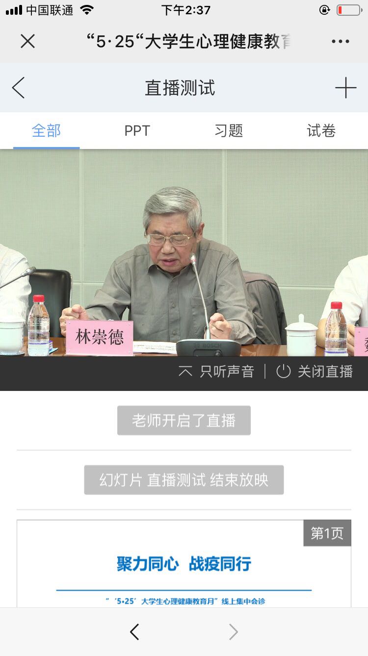 QQ图片20200528152159.jpg