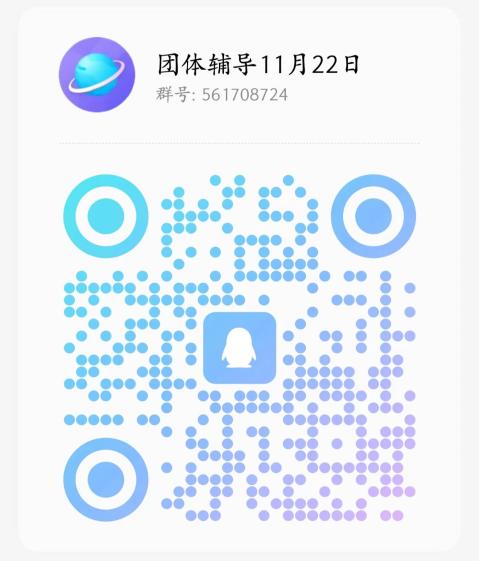 b883e4506dd4836c54ee14cc7b3c286
