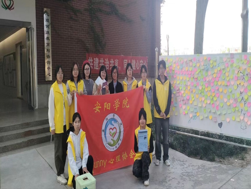 图片 2