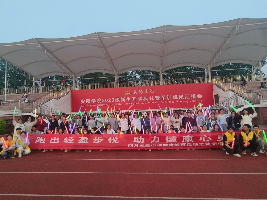 图片 12