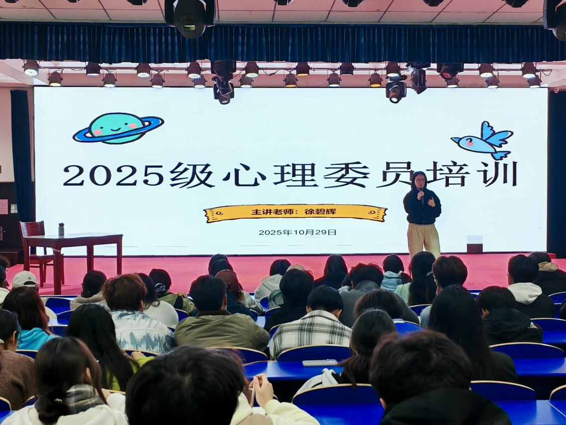 eb2ae087742fd74692ece0b5226c497d