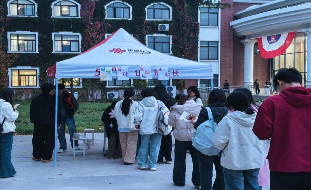 28644531de29b75f65dff248d0cedd90