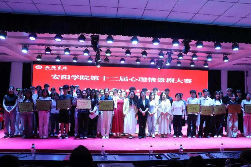 微信图片_2026-05-29_181634_693