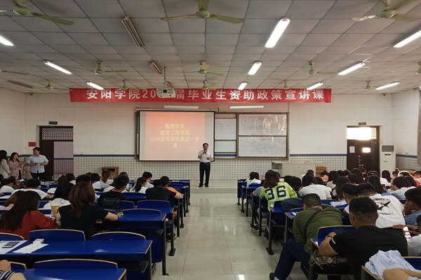 TIM图片20190604112659_副本.jpg