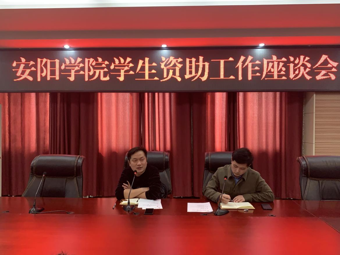 图片7.png