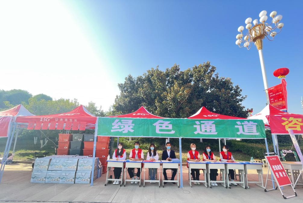 图片14.png