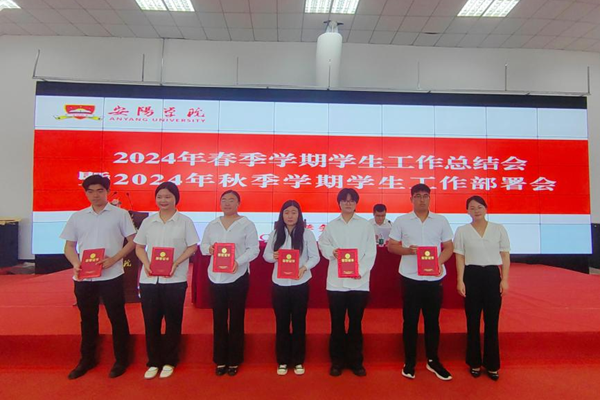图片8.png