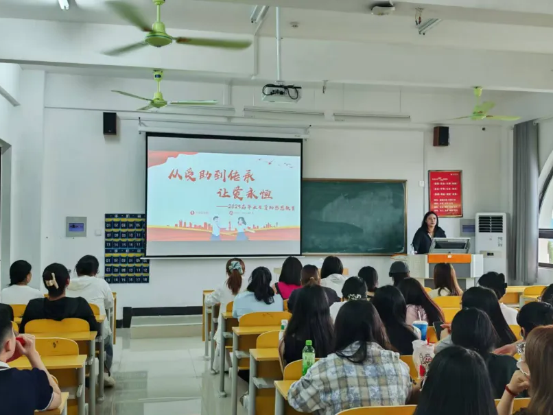 WPS图片(1).png