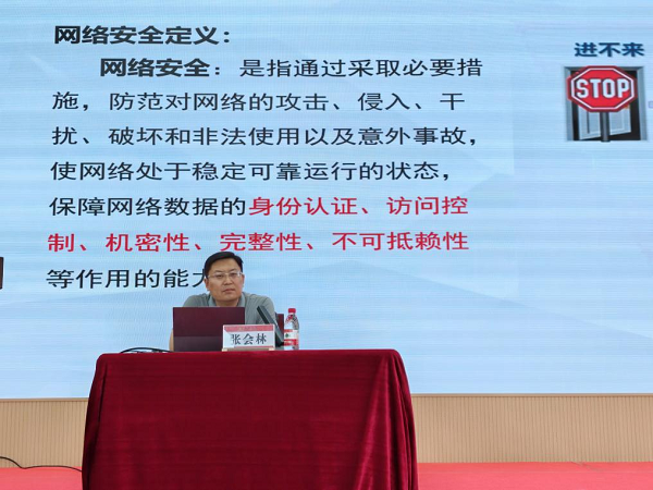 图片 3.png