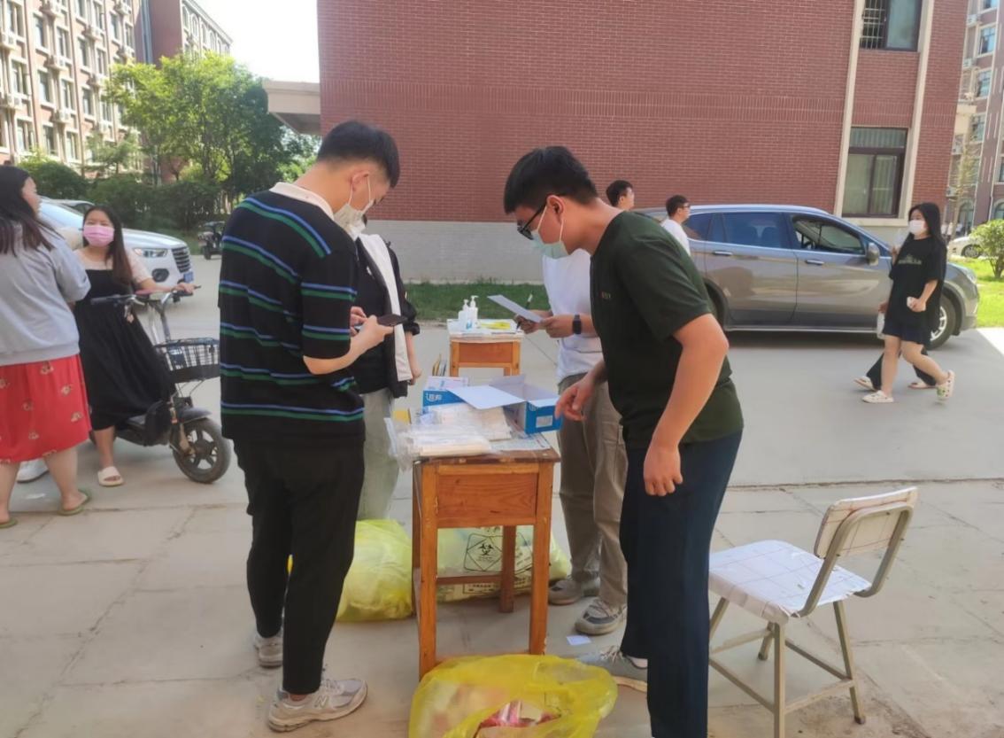 图片 1