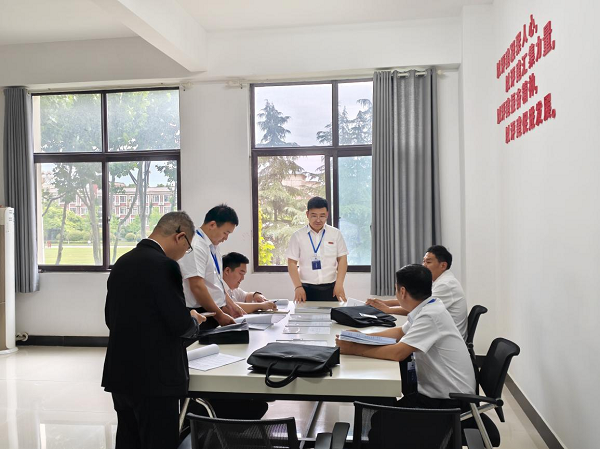 图片 3.png