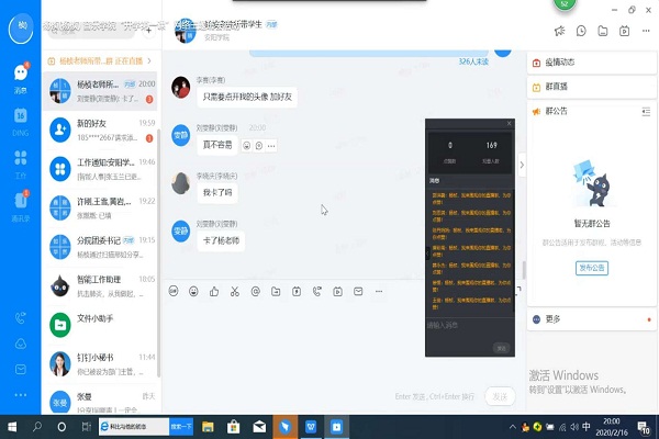 mmexport1582351928066.jpg