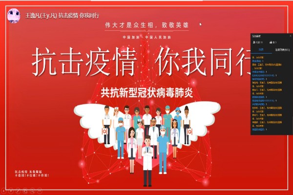 图片2.jpg