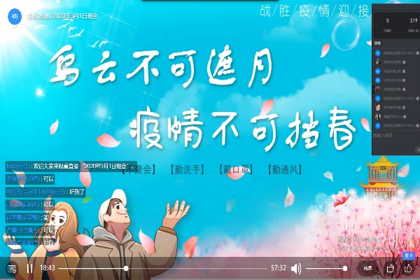 图片3.jpg