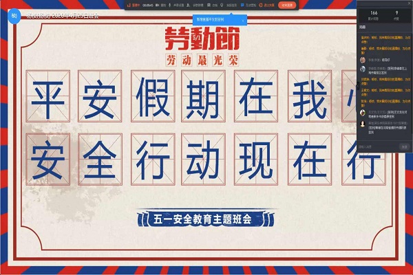 图片5.jpg