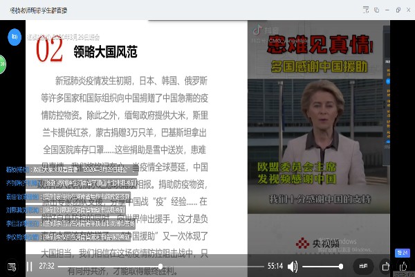 图片2_副本.jpg