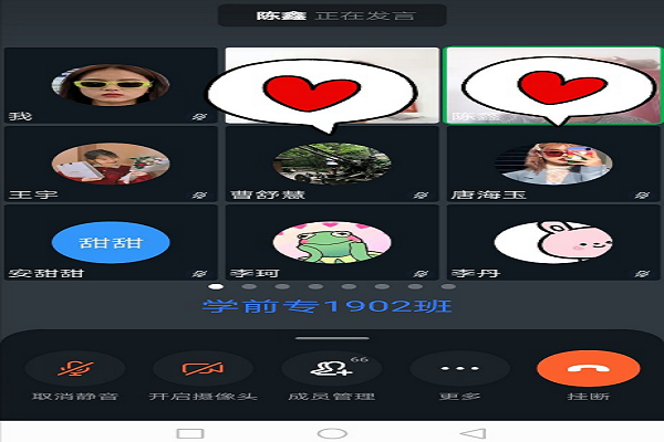 图片3.png