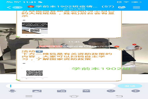 图片6.png